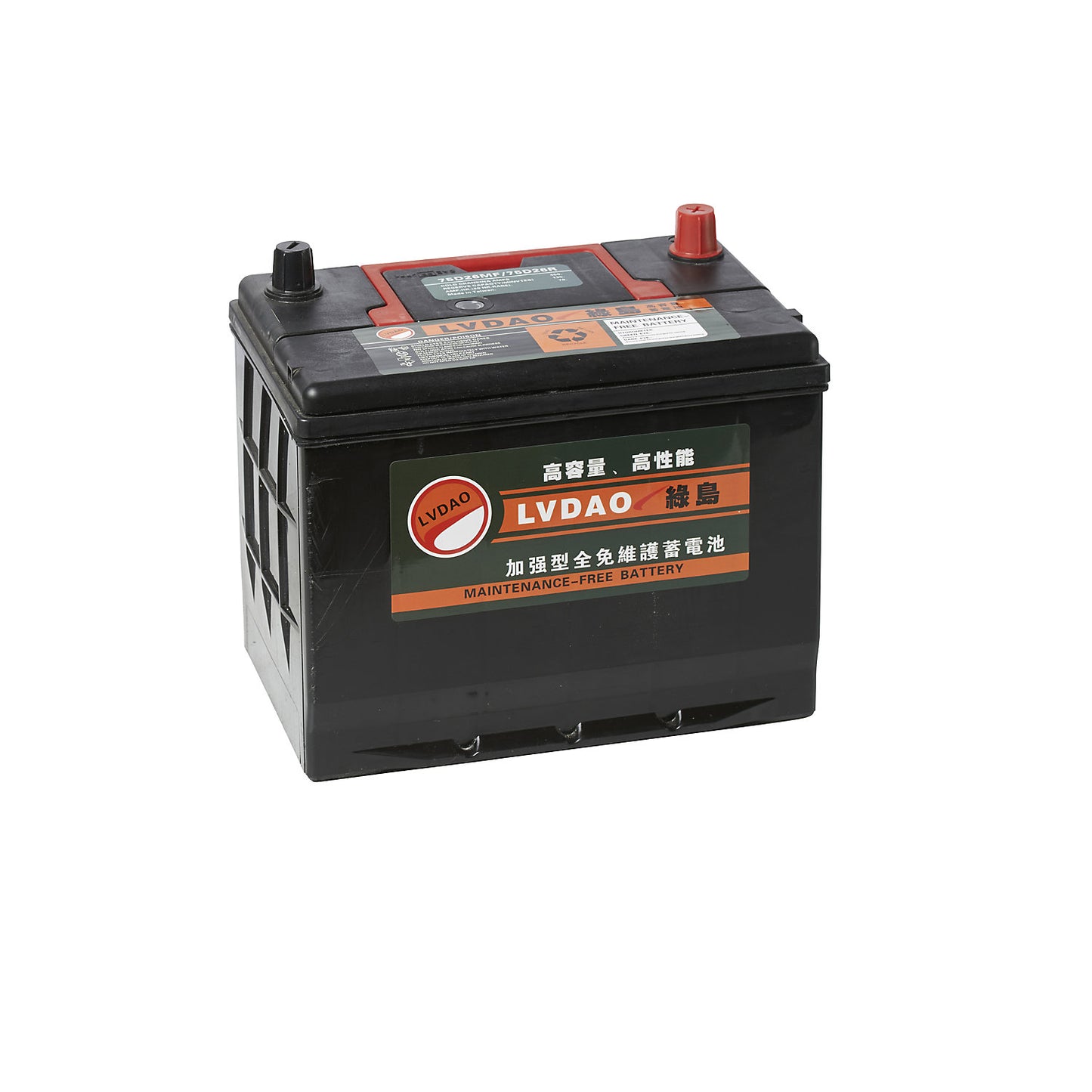 Battery, for ESGH 1500, black.