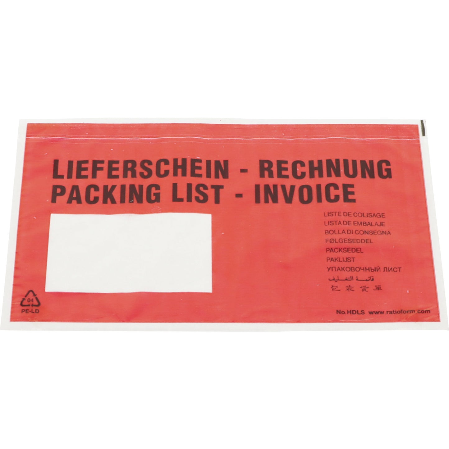 Recycled document bags, Packing list / Invoice imprint, pack of 1000, LxW 240 x 140 mm.