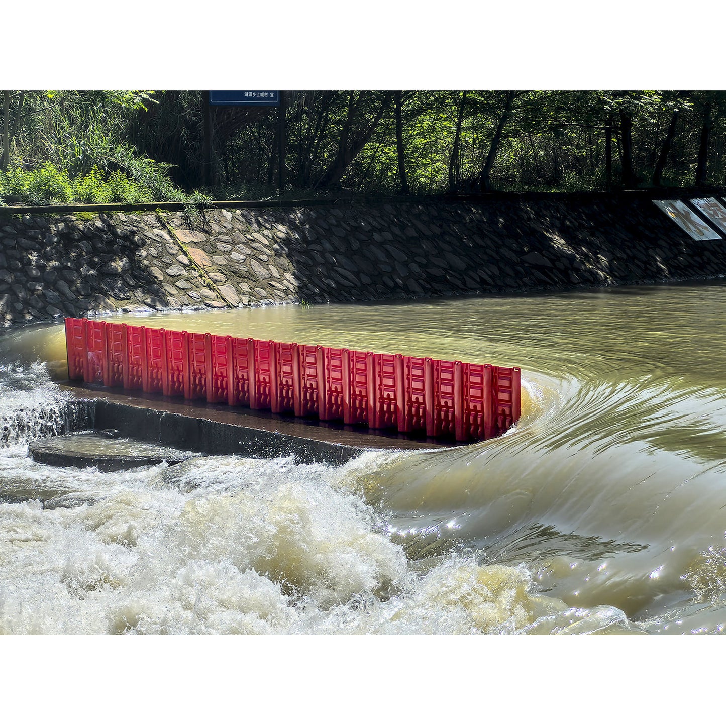 Flood barrier, plastic, LxWxH 200 x 1000 x 750 mm, end piece, 1 pair.