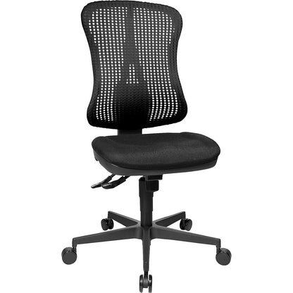 Ergonomic swivel chair, contoured seat, without arm rests, black seat, black mesh back rest.
