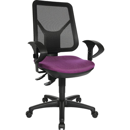 Ergonomic swivel chair, mesh back rest, purple.
