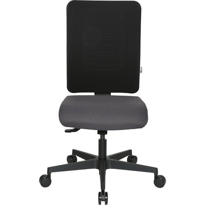 Office swivel chair V1 flat seat, plastic five star base, mesh covered back rest, charcoal.