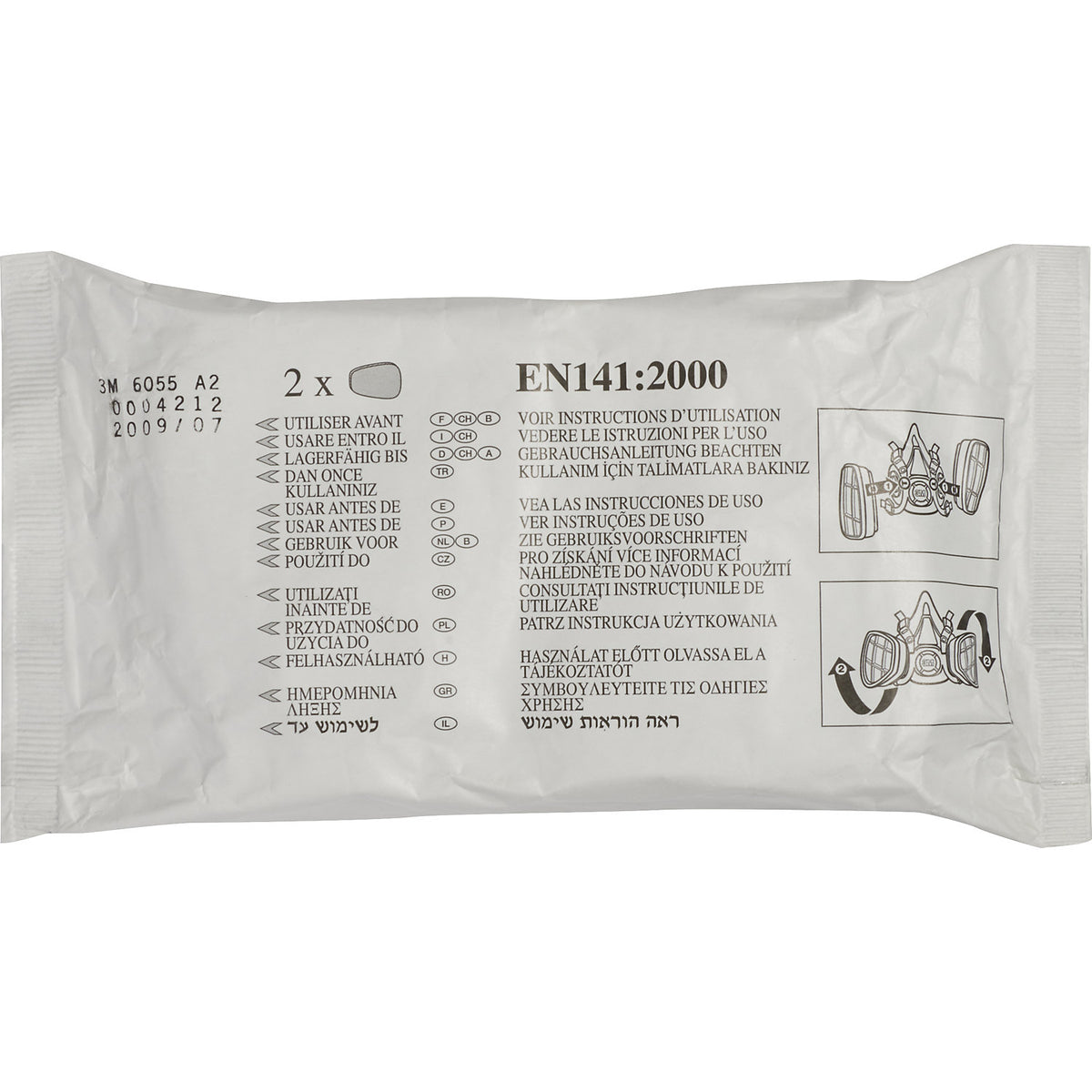 Gas and combined filter 6055, protection level A2, pack of 8, for 6000 mask series.