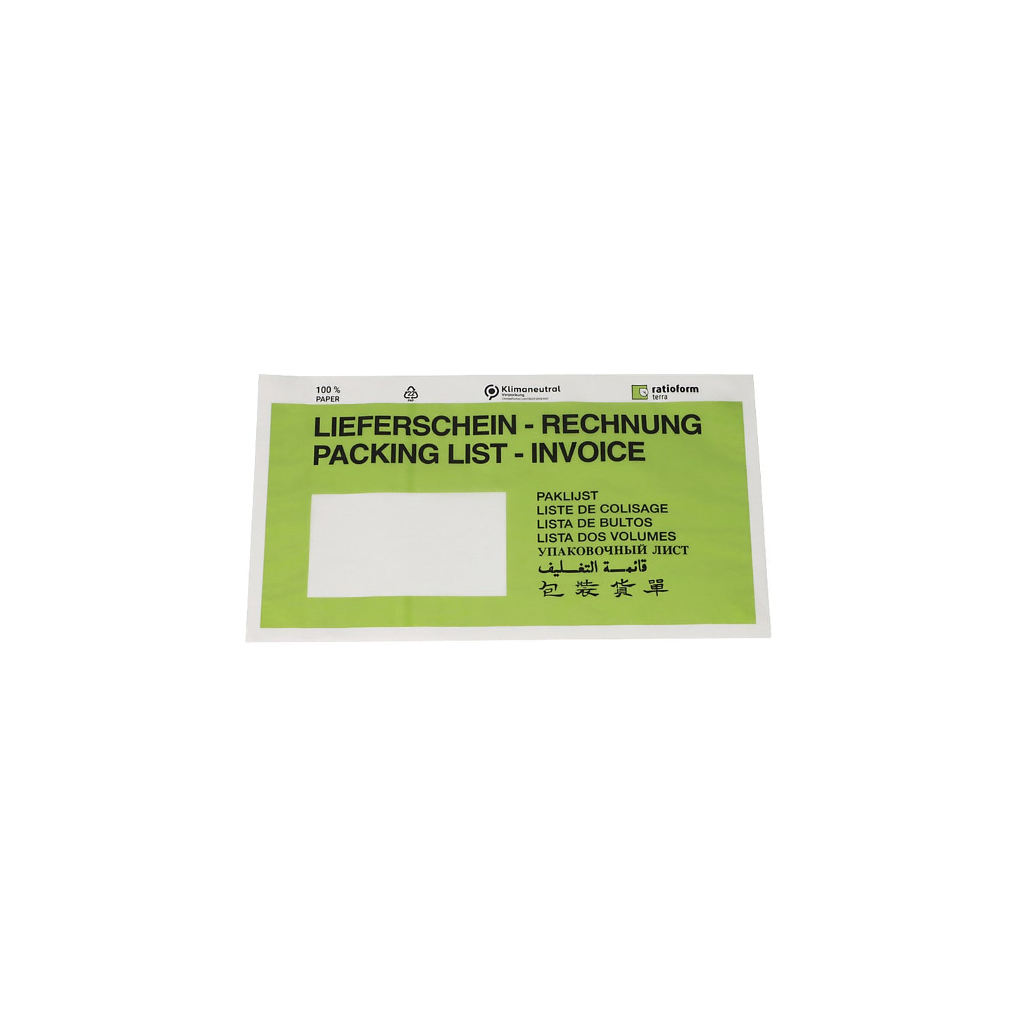 Document pouches made of paper, Packing list / Invoice imprint, pack of 1000, LxW 240 x 131 mm, green.