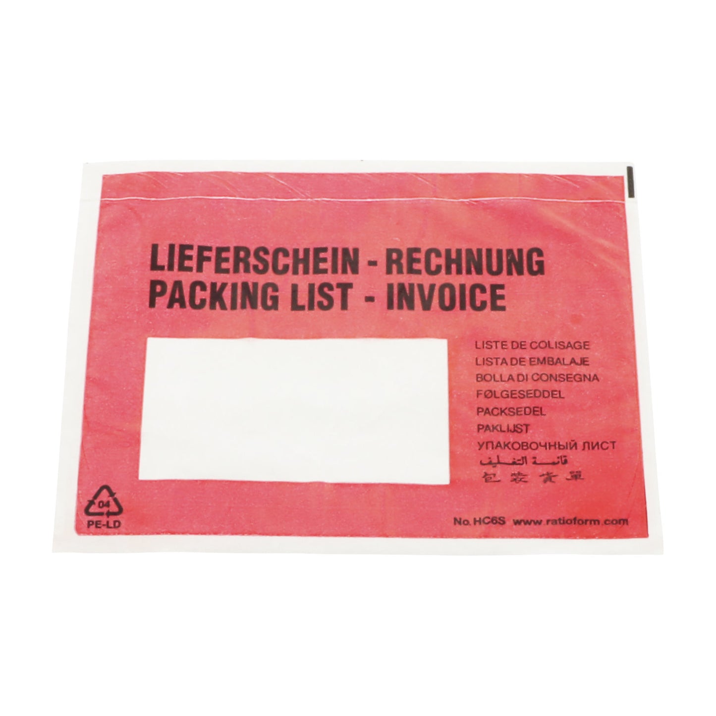 Recycled document bags, Packing list / Invoice imprint, pack of 1000, LxW 175 x 140 mm.