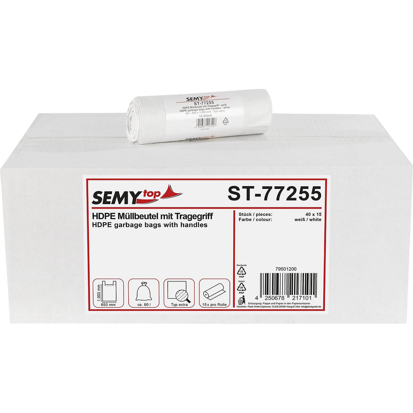 Rubbish bin bags, HDPE, 60 l, WxH 650 x 1000 mm, white, pack of 600.