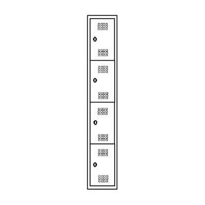 Hamburg 4-fold compartment locker, 1 compartment, 4 compartments, height 410 mm, width 300 mm, standard unit, light grey / gentian blue.