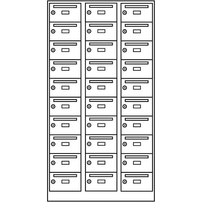 Mail distribution cupboard, 30 compartments, lockable, light grey.