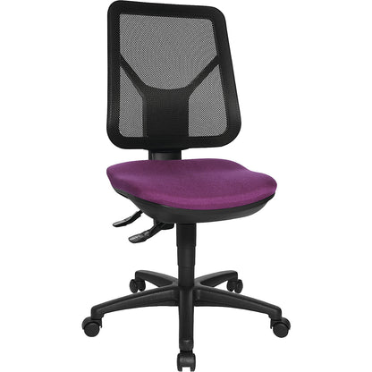 Ergonomic swivel chair, mesh back rest, purple.